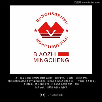 M 字母 LOGO 標志