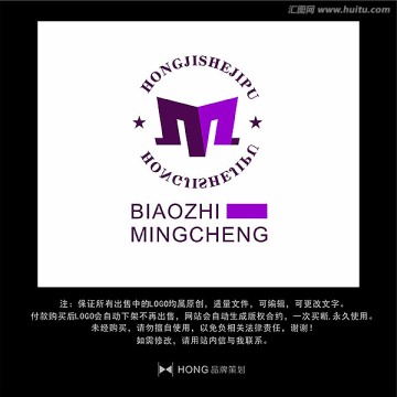 M 字母 LOGO 標(biāo)志