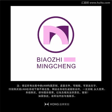 M 字母 LOGO 標志