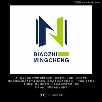 N 字母 LOGO 标志