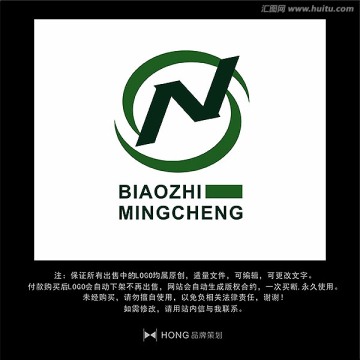 N 字母 LOGO 標志