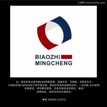 O 字母 LOGO 標(biāo)志