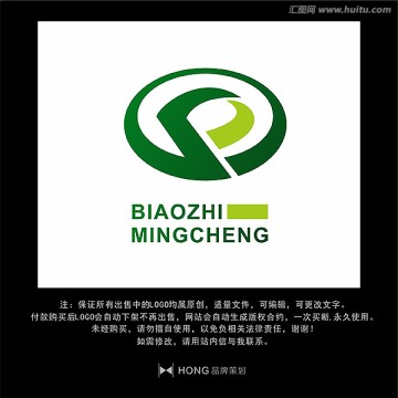 P 字母 LOGO 標志