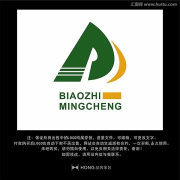 P 字母 LOGO 標志