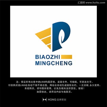 P 字母 LOGO 標(biāo)志