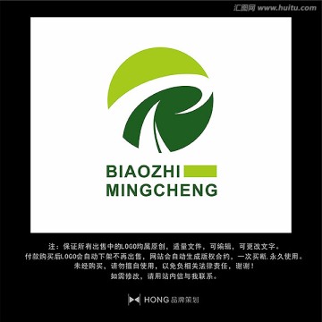 P 字母 LOGO 標志