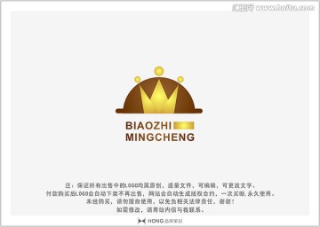 餐飲 餐廳 LOGO 標(biāo)志