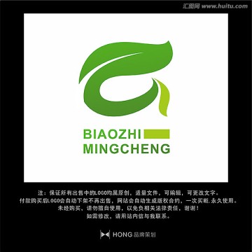 G 字母 LOGO 標(biāo)志