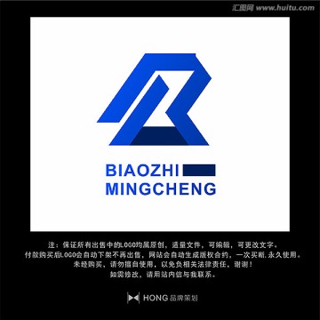 R 字母 LOGO 標(biāo)志