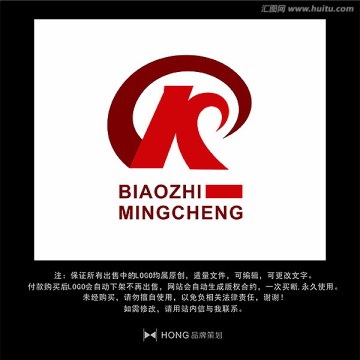 R 字母 LOGO 標(biāo)志