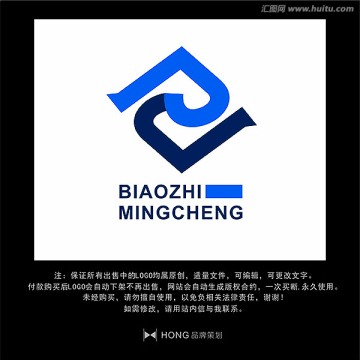 R 字母 LOGO 標志