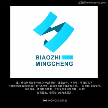 S 字母 LOGO 標(biāo)志