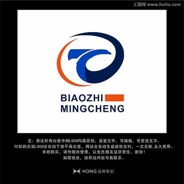 T 字母 LOGO 標(biāo)志