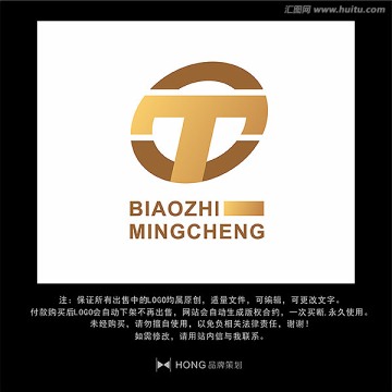 T 字母 LOGO 標(biāo)志