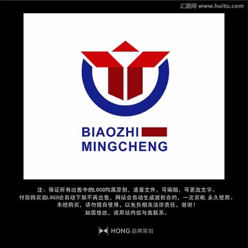 T 字母 LOGO 标志