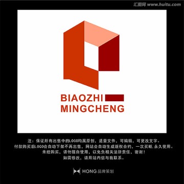 LOGO 标志