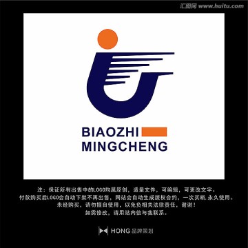 U 字母 LOGO 標(biāo)志