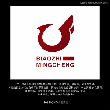 U 字母 LOGO 標(biāo)志