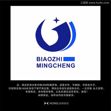 U 字母 LOGO 標(biāo)志