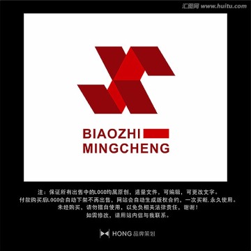 X 字母 LOGO 标志