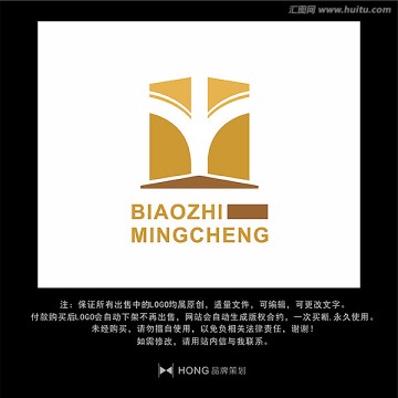 Y 字母 LOGO 標志