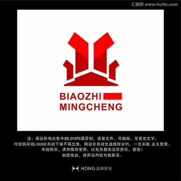 Y 字母 LOGO 標(biāo)志