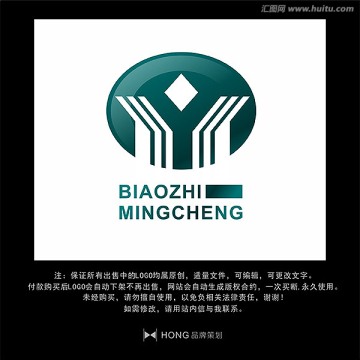 Y 字母 LOGO 標(biāo)志