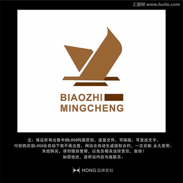 Y 字母 LOGO 標(biāo)志