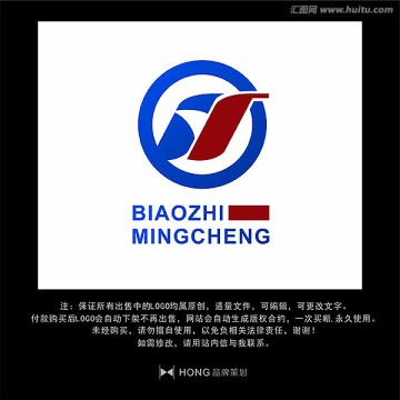 Y 字母 LOGO 标志