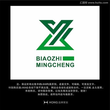 Z 字母 LOGO 标志