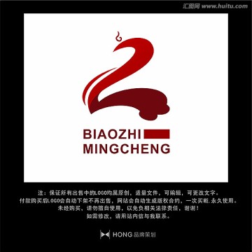 Z 字母 LOGO 標志