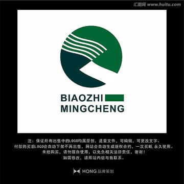 Z 字母 LOGO 標(biāo)志