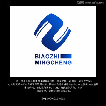 Z 字母 LOGO 標志