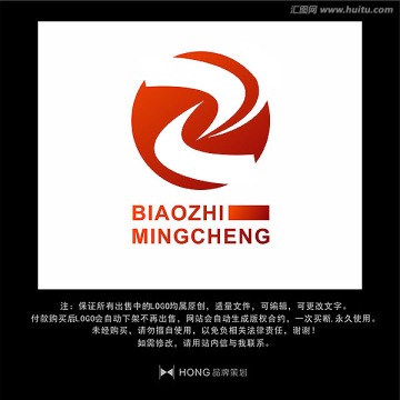 Z 字母 LOGO 標(biāo)志