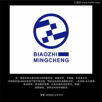Z 字母 LOGO 標(biāo)志