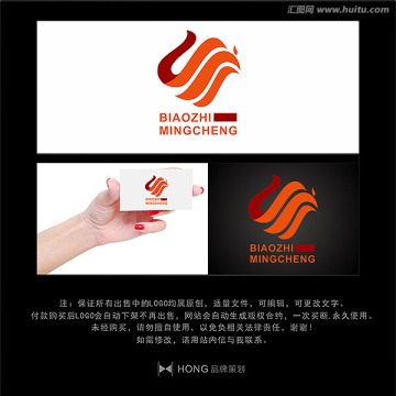 鳳凰 LOGO 標志