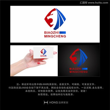 狮子 LOGO 标志