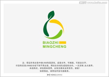 水果 橘子 LOGO 標(biāo)志