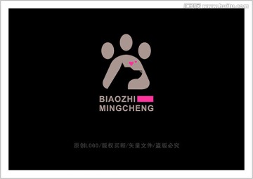 狗 寵物 LOGO 標(biāo)志