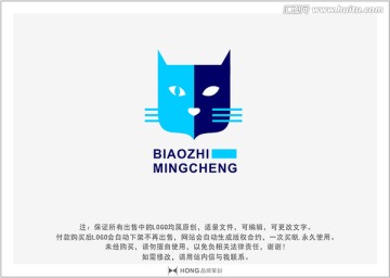 貓 寵物 LOGO 標(biāo)志