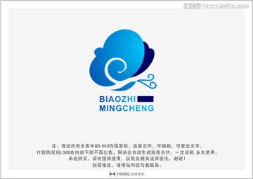 云 LOGO 標志
