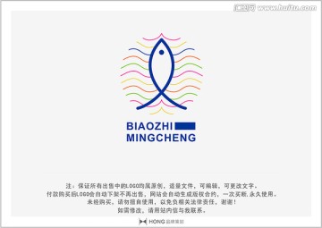 魚 LOGO 標(biāo)志