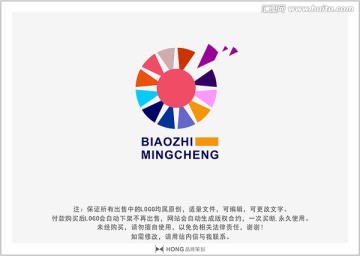 太阳 LOGO 标志