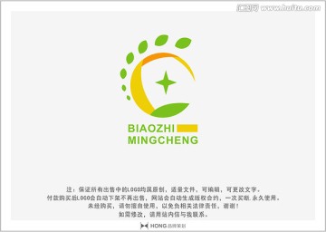 太阳 LOGO 标志