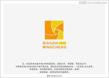 太陽 LOGO 標(biāo)志
