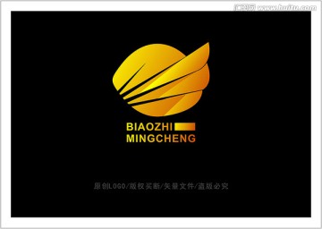 太阳 光 LOGO 标志