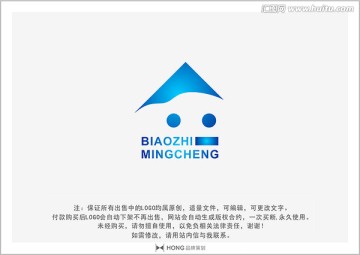 汽車 LOGO 標(biāo)志