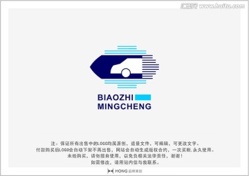 汽車 LOGO 標(biāo)志