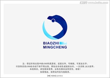 汽車 LOGO 標志