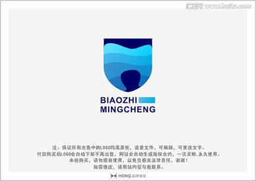 牙齒 口腔 LOGO 標(biāo)志